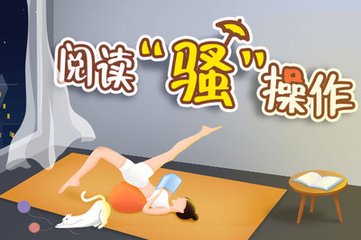 天博体育下载链接